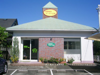 健康快復センター江南でマッサージレッスン